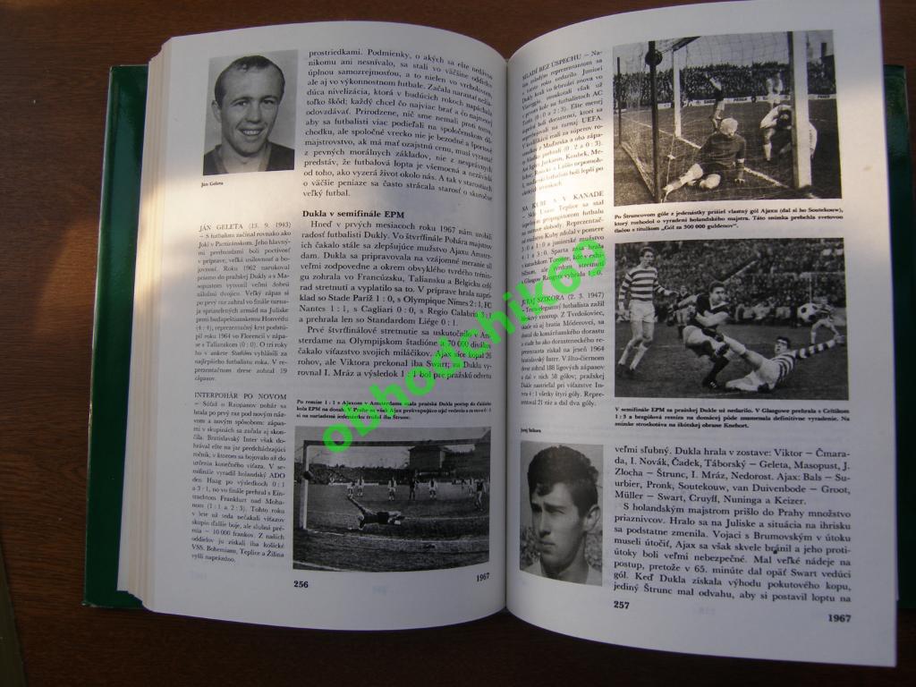 Мир 90 минут/Svet Devatdesiatich Minut_2 тома Футбол в ЧССР изд Братислава 1981 6