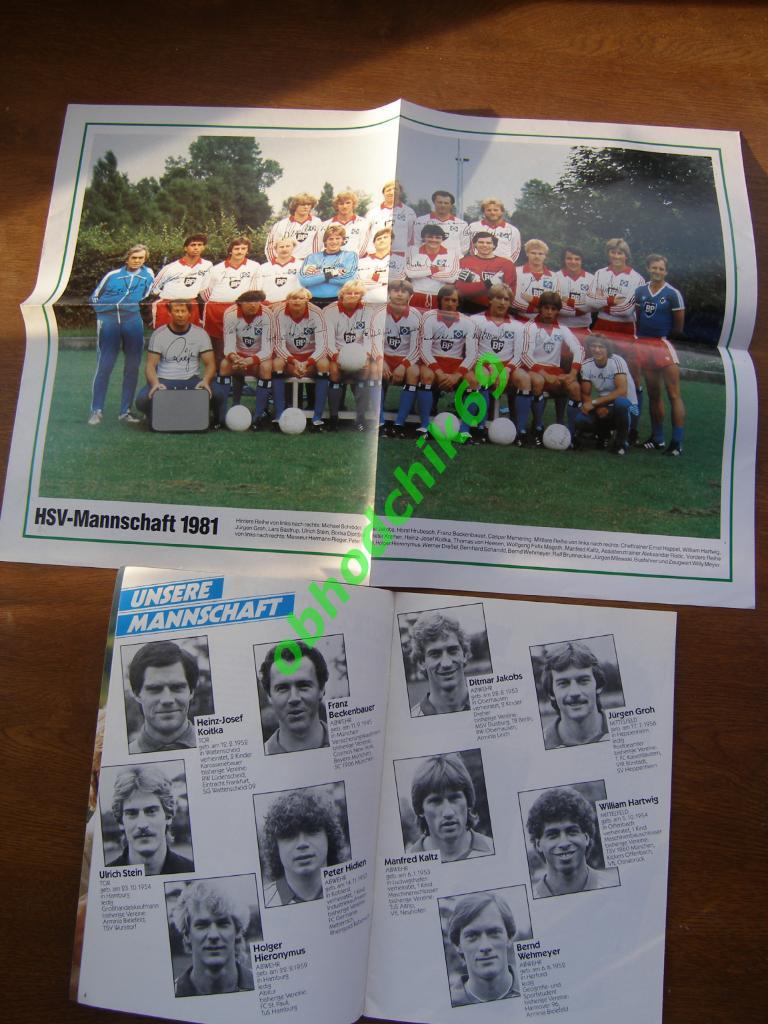 Буклет_Гамбургер СВ/Hamburger SV ФРГ ( Ф Беккенбауэр) Сезон 1981-82 + Постер 1