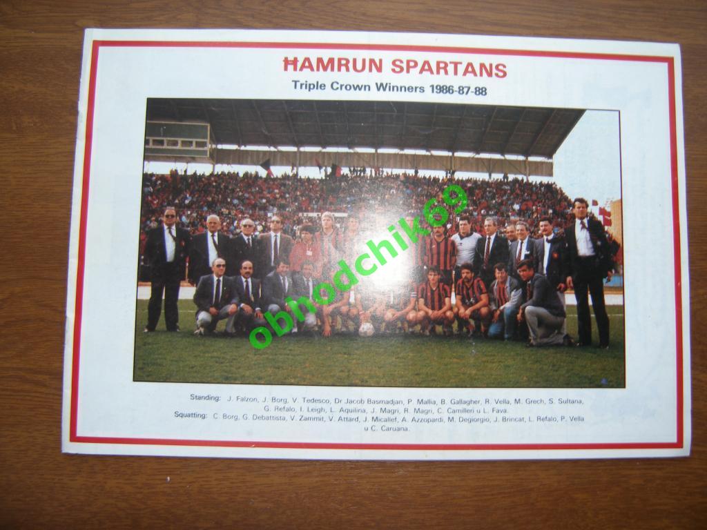 Календарь Хамрун Спартанс ( Мальта 1989) Hamrun Spartans ( постер на посл стр) 1