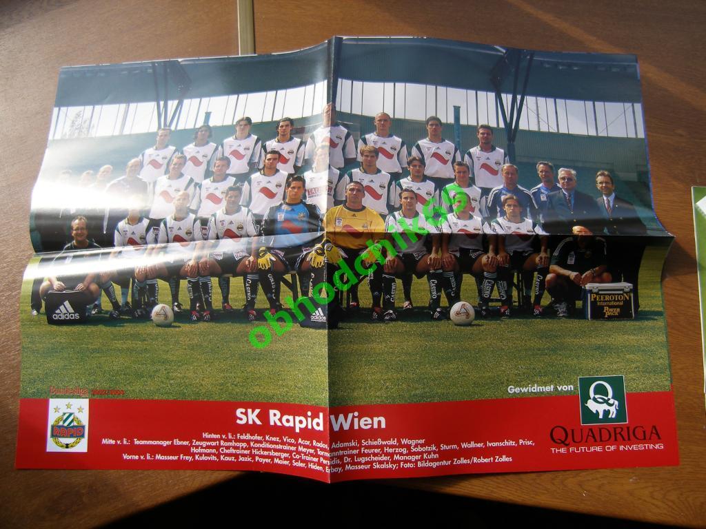 Журнал Bundesliga Бундеслига(Австрия). 2002 ( +постеры команд) 1