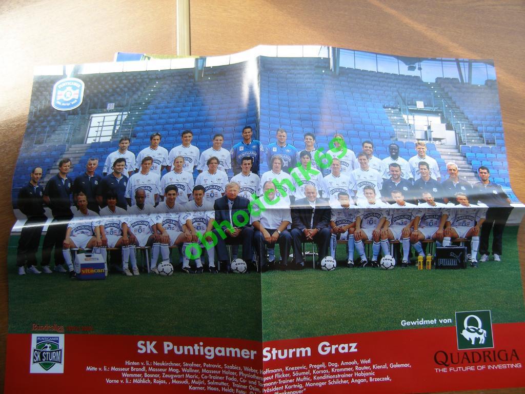Журнал Bundesliga Бундеслига(Австрия). 2002 ( +постеры команд) 2