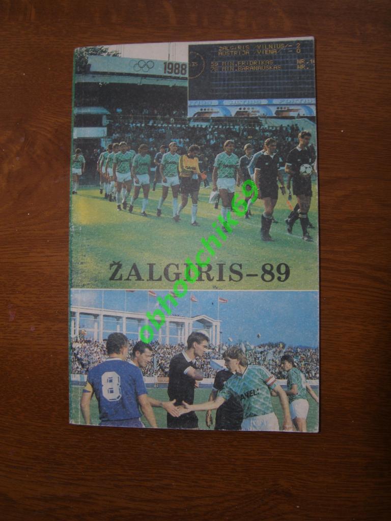 Футбол Календарь-справочник 1989 Вильнюс Жальгирис ( на Литовском)