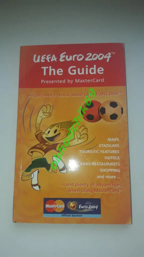 Чемпионат ЕвропыПортугалия ЕВРО 2004 медиагайд