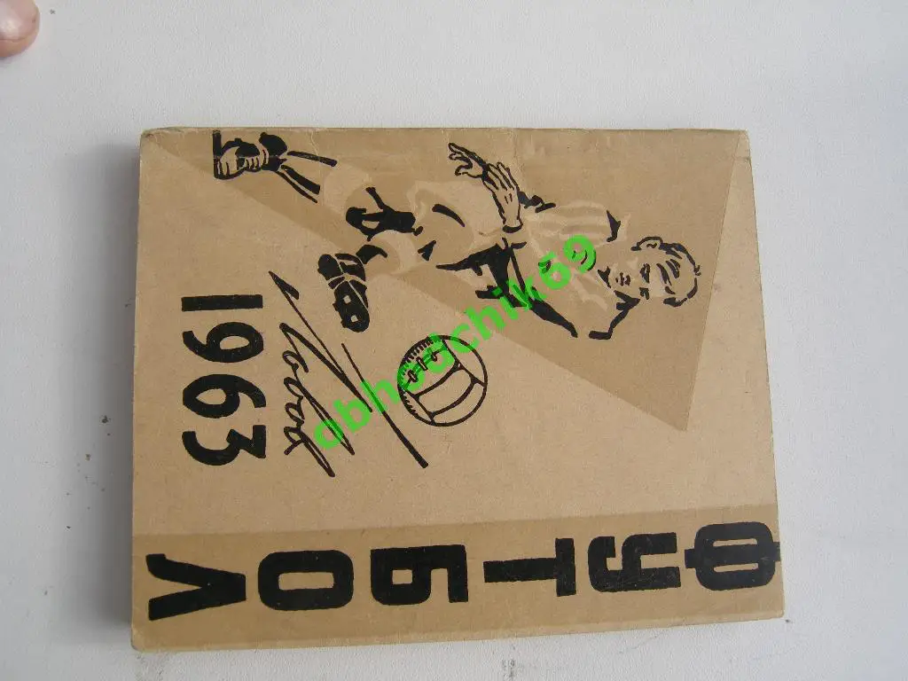 Футбол Календарь-справочник 1963 г Львов Украина ( малый формат, на русском)