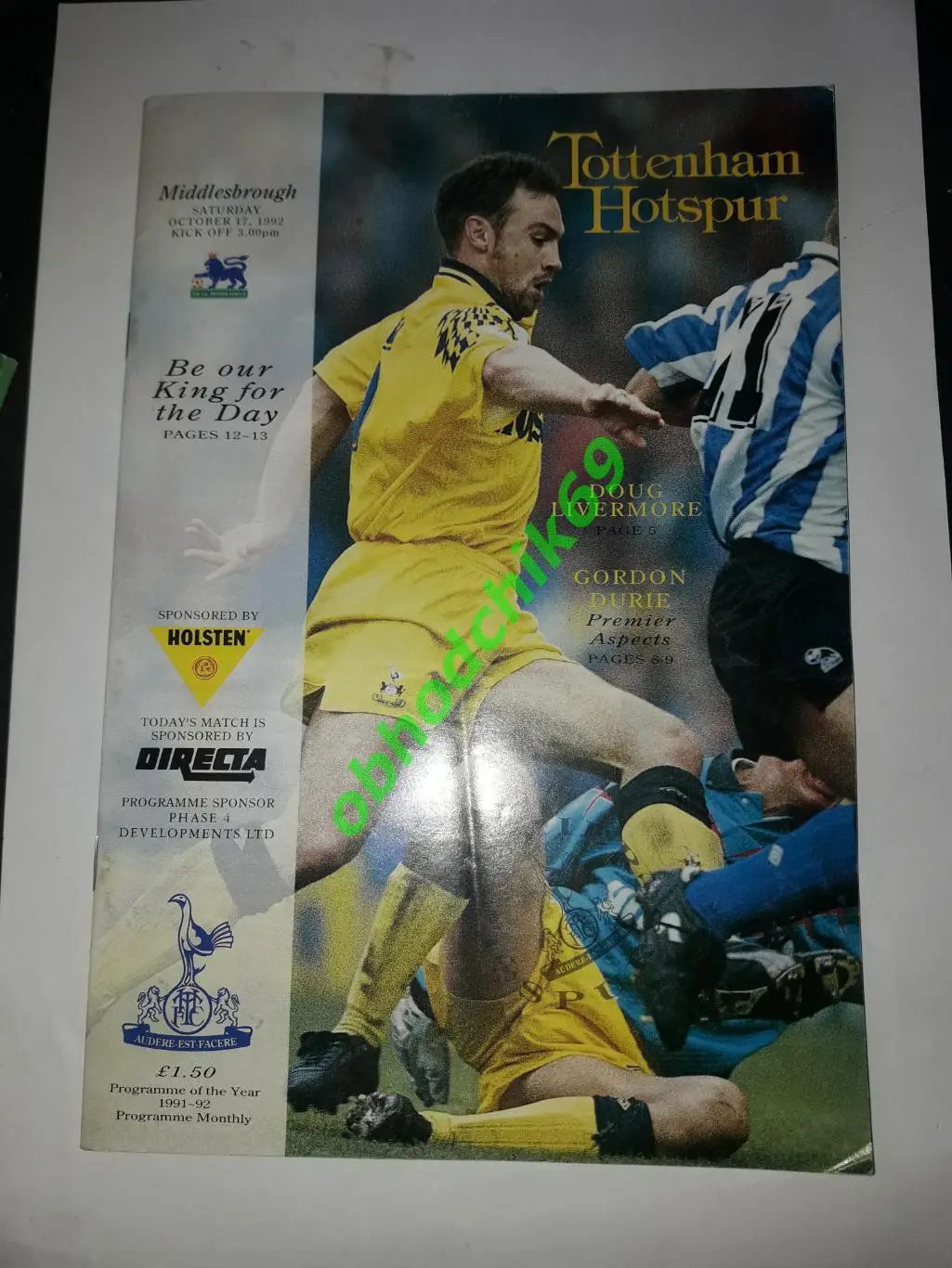 Tottenham Hotspur /Тоттенхэм (Лондон) - Middlesborough (Миддлсборо) 17.10.1992