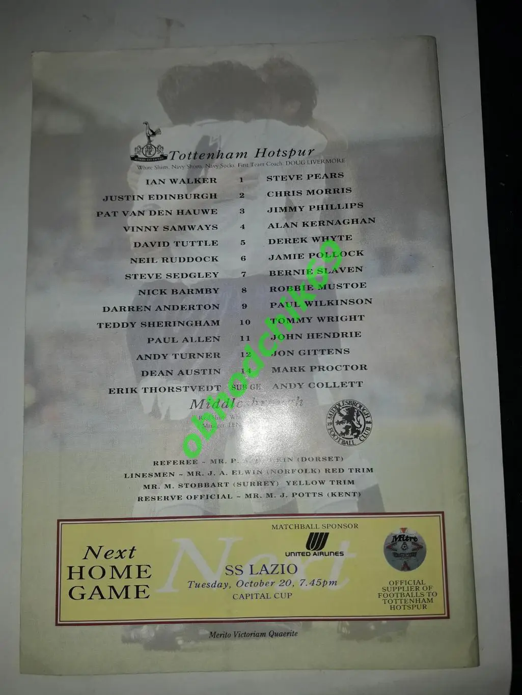 Tottenham Hotspur /Тоттенхэм (Лондон) - Middlesborough (Миддлсборо) 17.10.1992 2