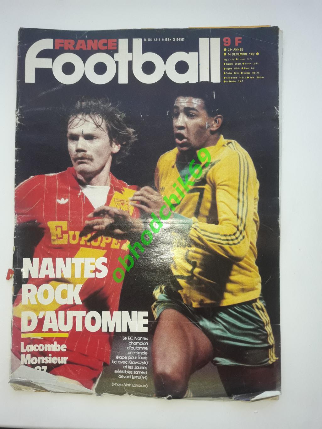 France Football #1.914 14-12-1982 (постер Rouen)