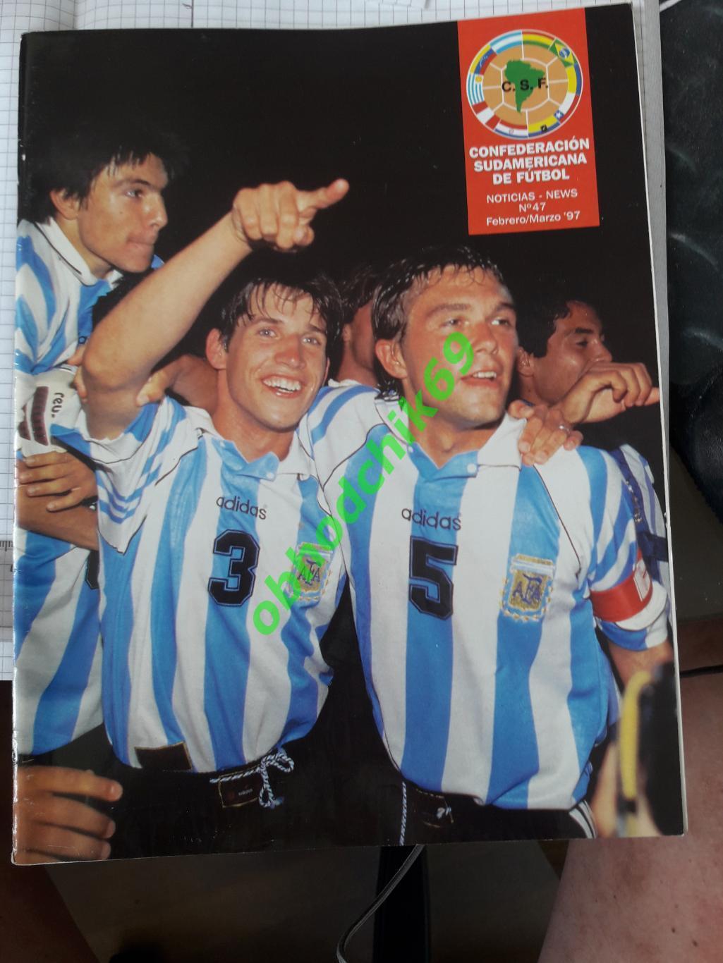 Журнал Южноамериканской конфедерации футбола N47 1997 ( Рональдо)