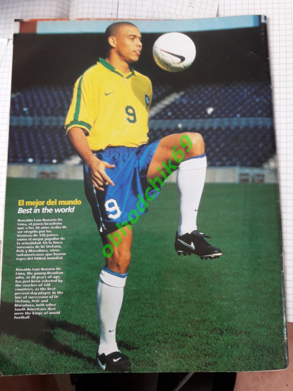 Журнал Южноамериканской конфедерации футбола N47 1997 ( Рональдо) 2
