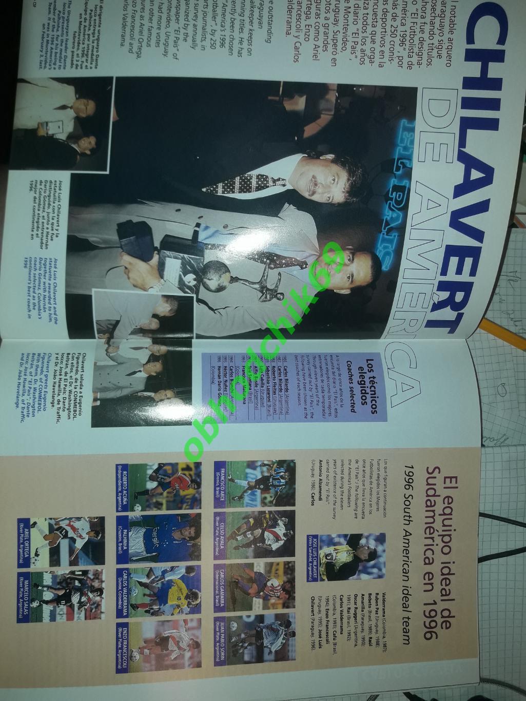 Журнал Южноамериканской конфедерации футбола N47 1997 ( Рональдо) 4