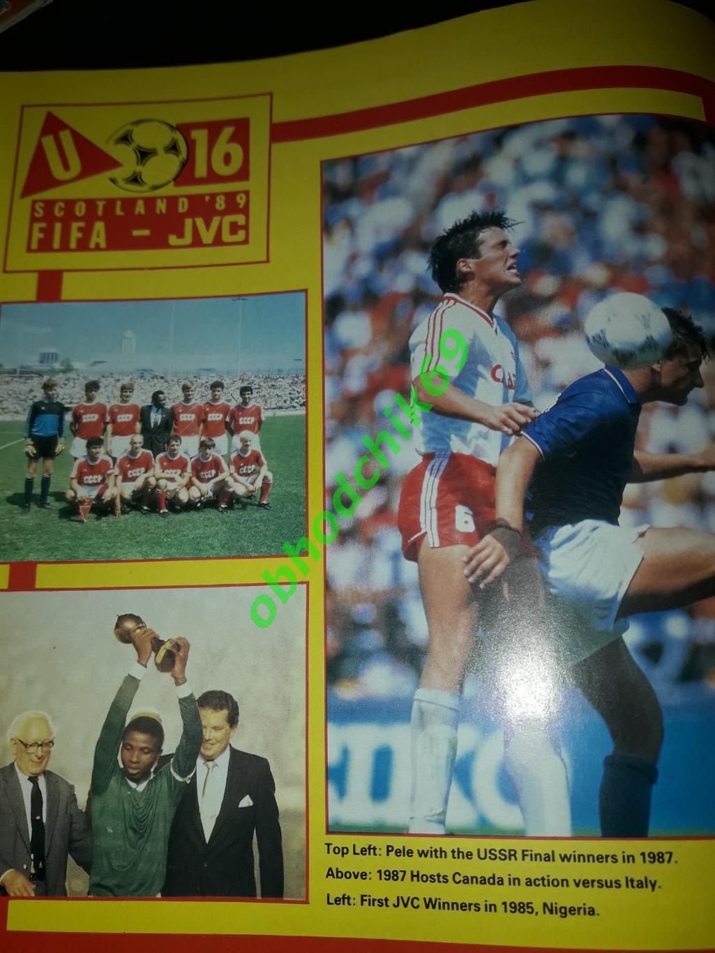 Журнал_Scottish Football Today_июнь 1989 2