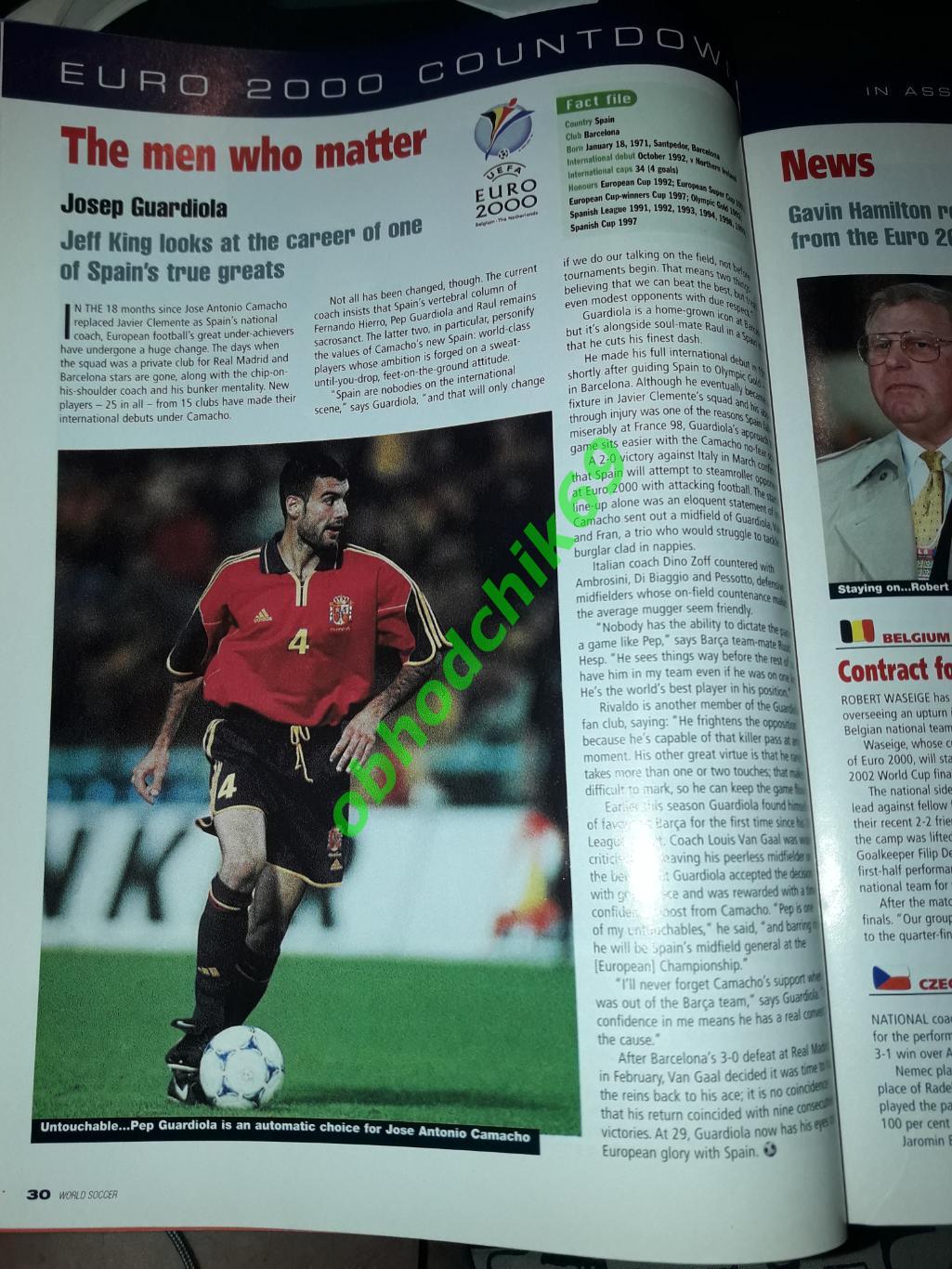 Журнал_футбол World Soccer Июнь 2000 англ версия 3