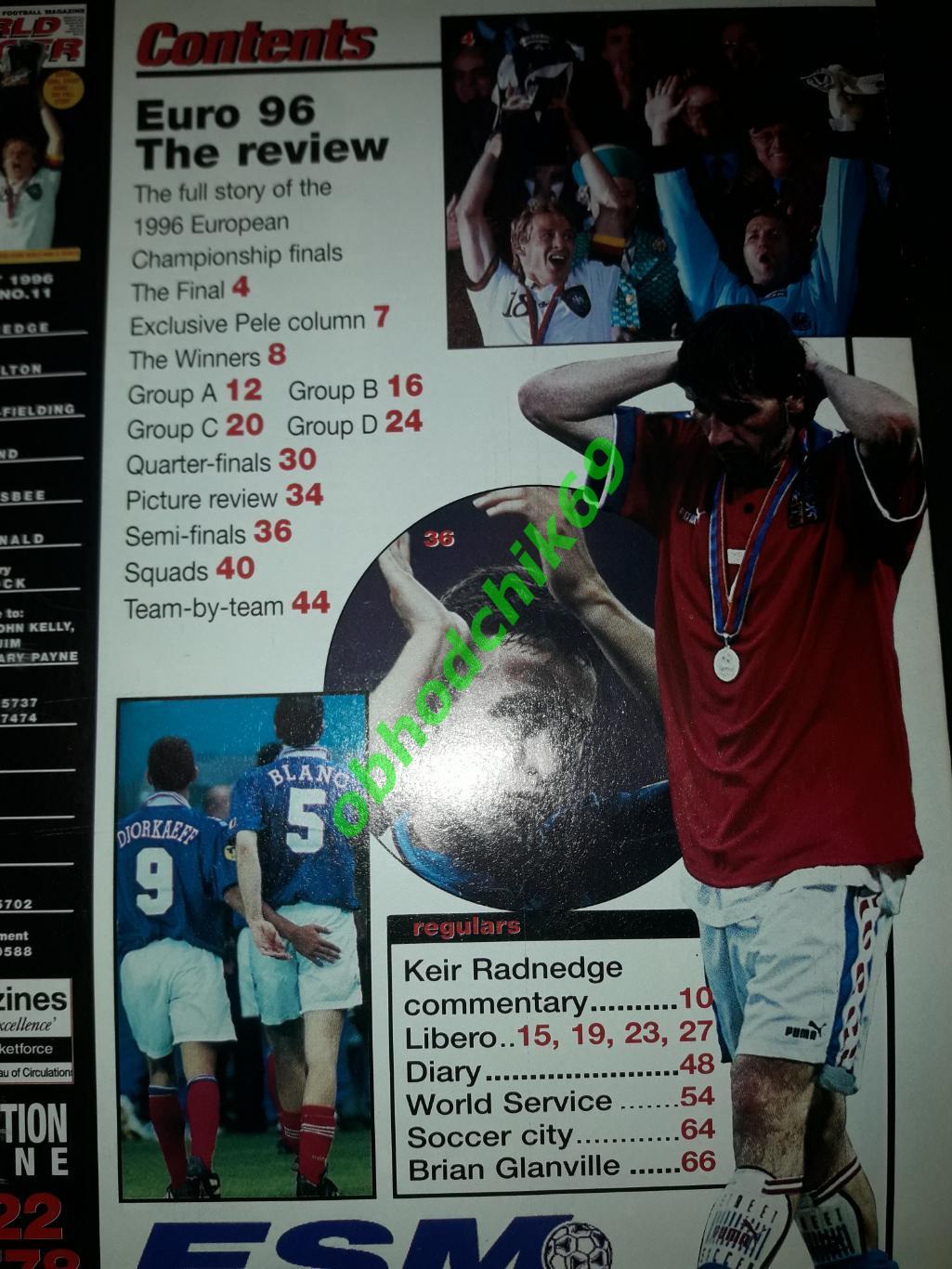 Журнал_футбол World Soccer англ версия Август 1996 1