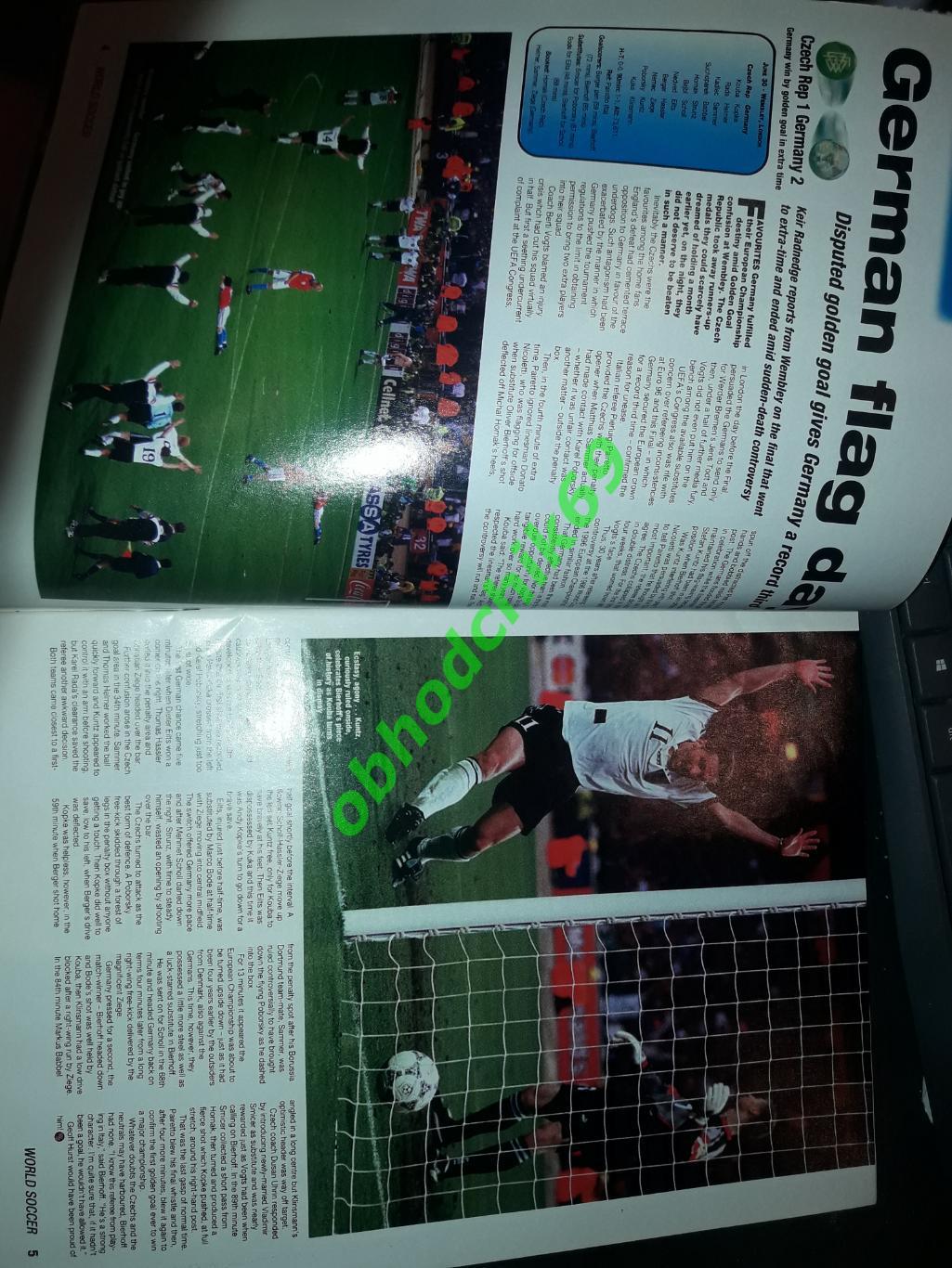 Журнал_футбол World Soccer англ версия Август 1996 2