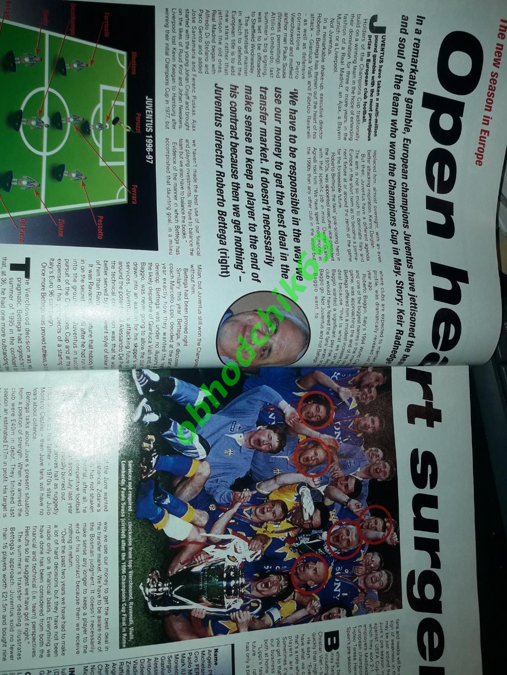 Журнал_футбол World Soccer англ версия Сентябрь 1996 5