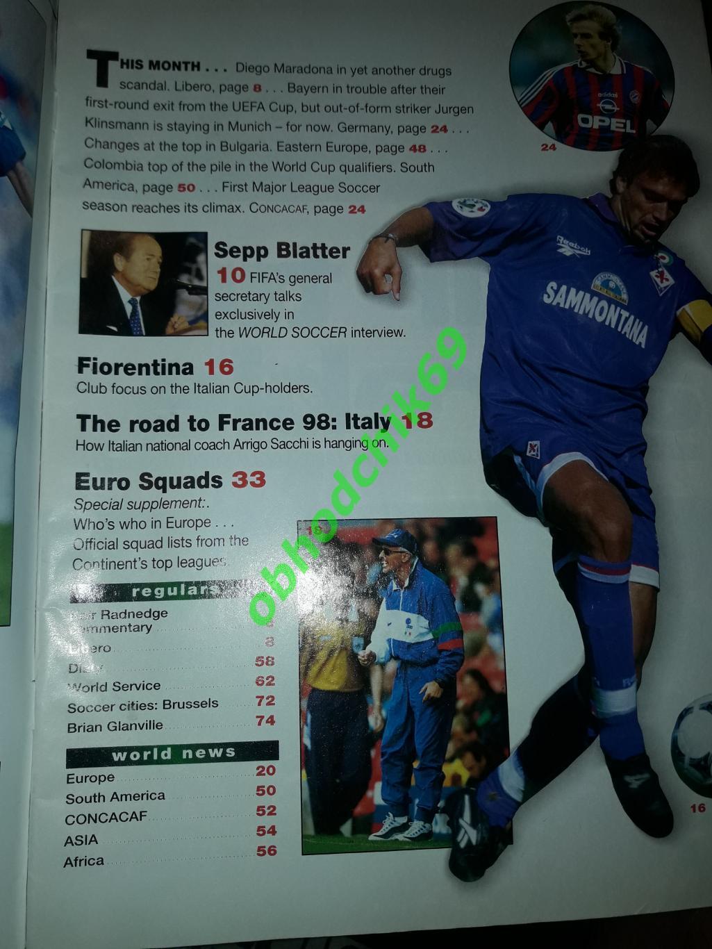 Журнал_футбол World Soccer англ версия Ноябрь 1996 1