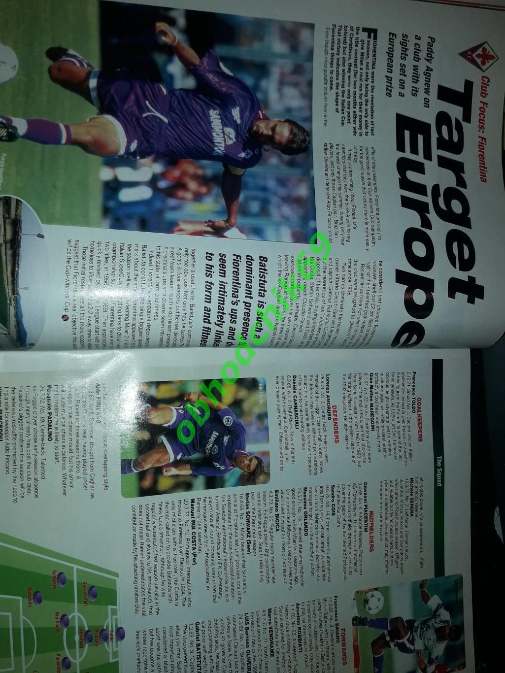 Журнал_футбол World Soccer англ версия Ноябрь 1996 2