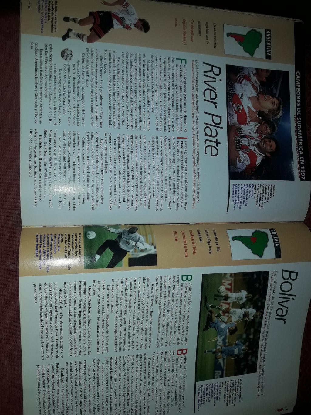 Журнал Южноамериканской конфедерации футбола N52_1998 (чемпионы Ю Америки) 2