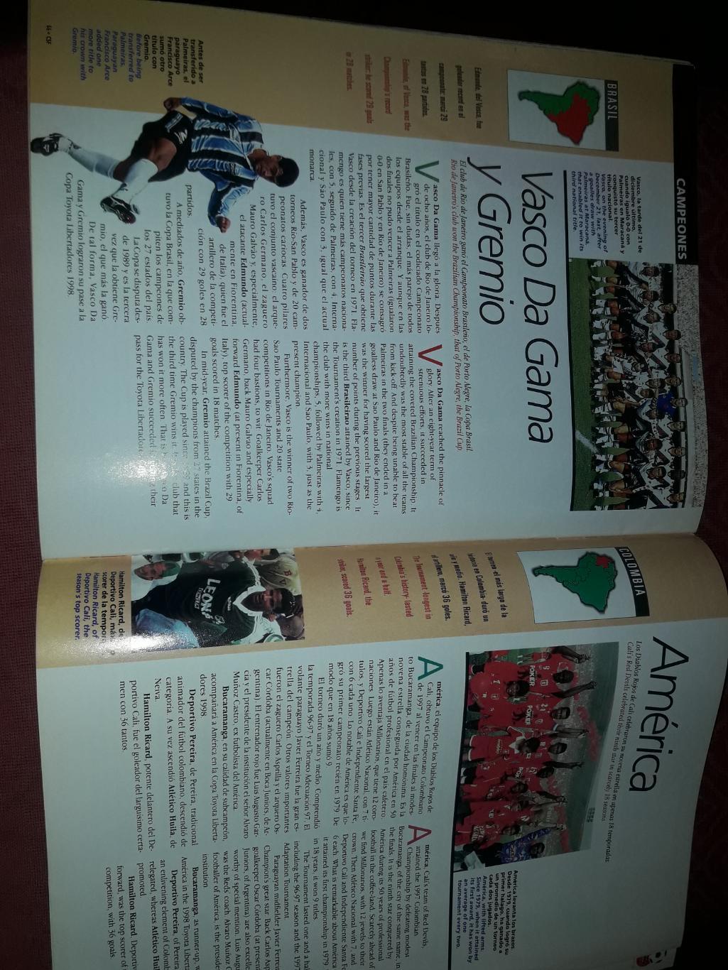 Журнал Южноамериканской конфедерации футбола N52_1998 (чемпионы Ю Америки) 3