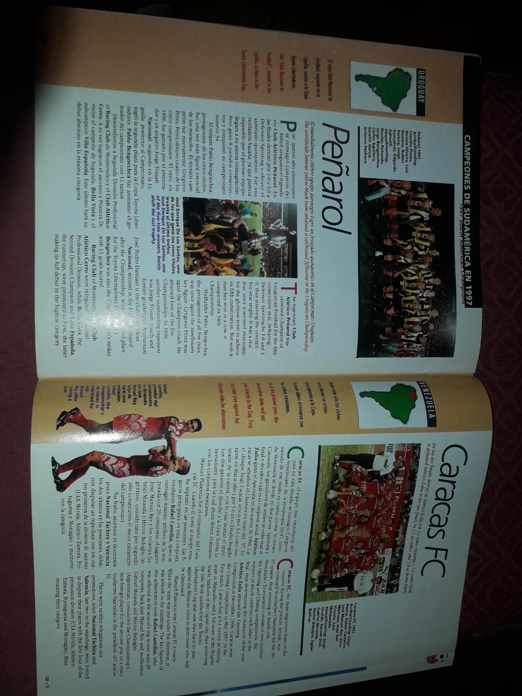 Журнал Южноамериканской конфедерации футбола N52_1998 (чемпионы Ю Америки) 5