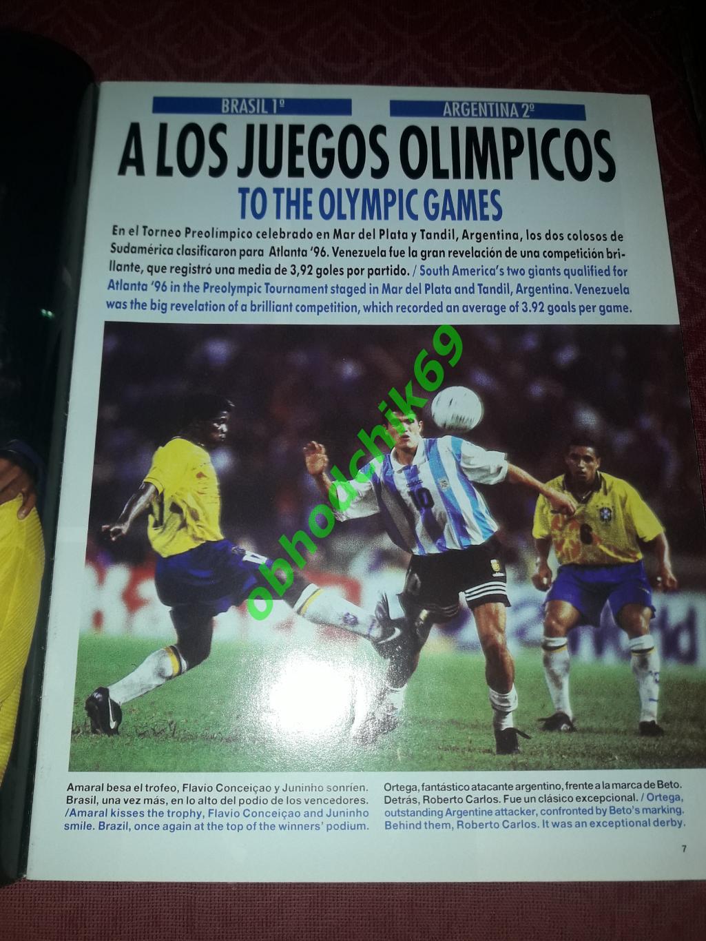 Журнал Южноамериканской конфедерации футбола N44_1996 (чемпионы стран Ю Америки) 1