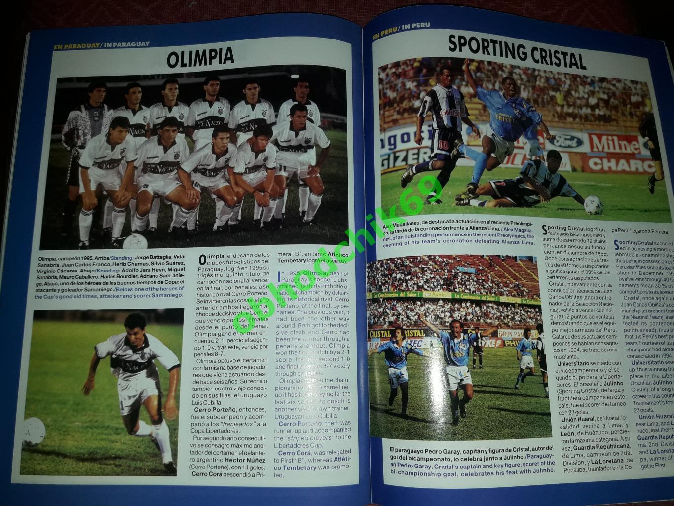 Журнал Южноамериканской конфедерации футбола N44_1996 (чемпионы стран Ю Америки) 4