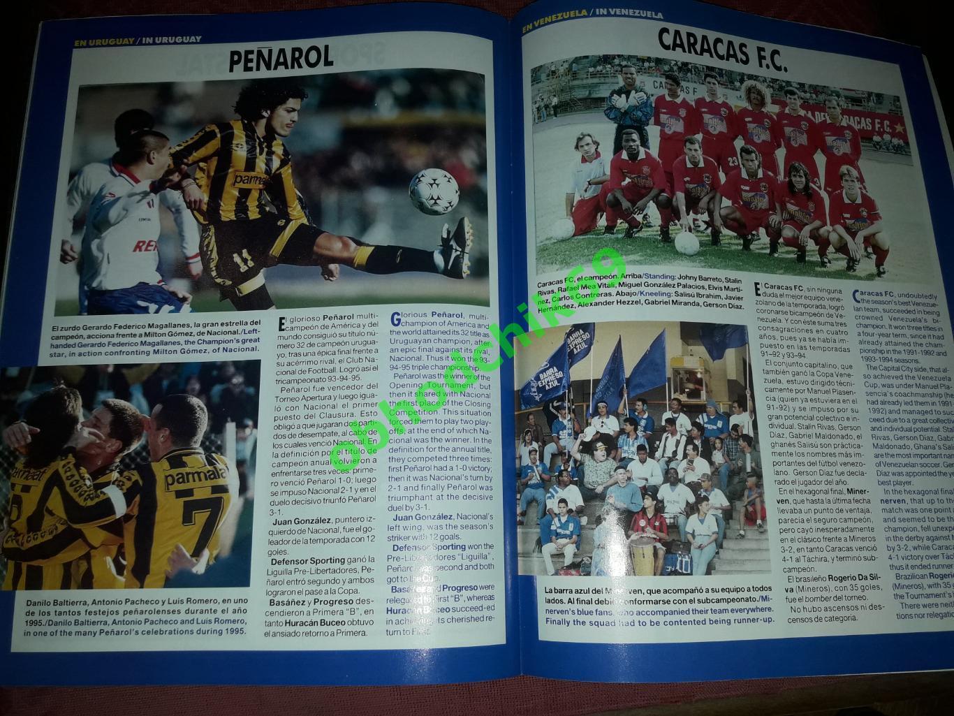 Журнал Южноамериканской конфедерации футбола N44_1996 (чемпионы стран Ю Америки) 5