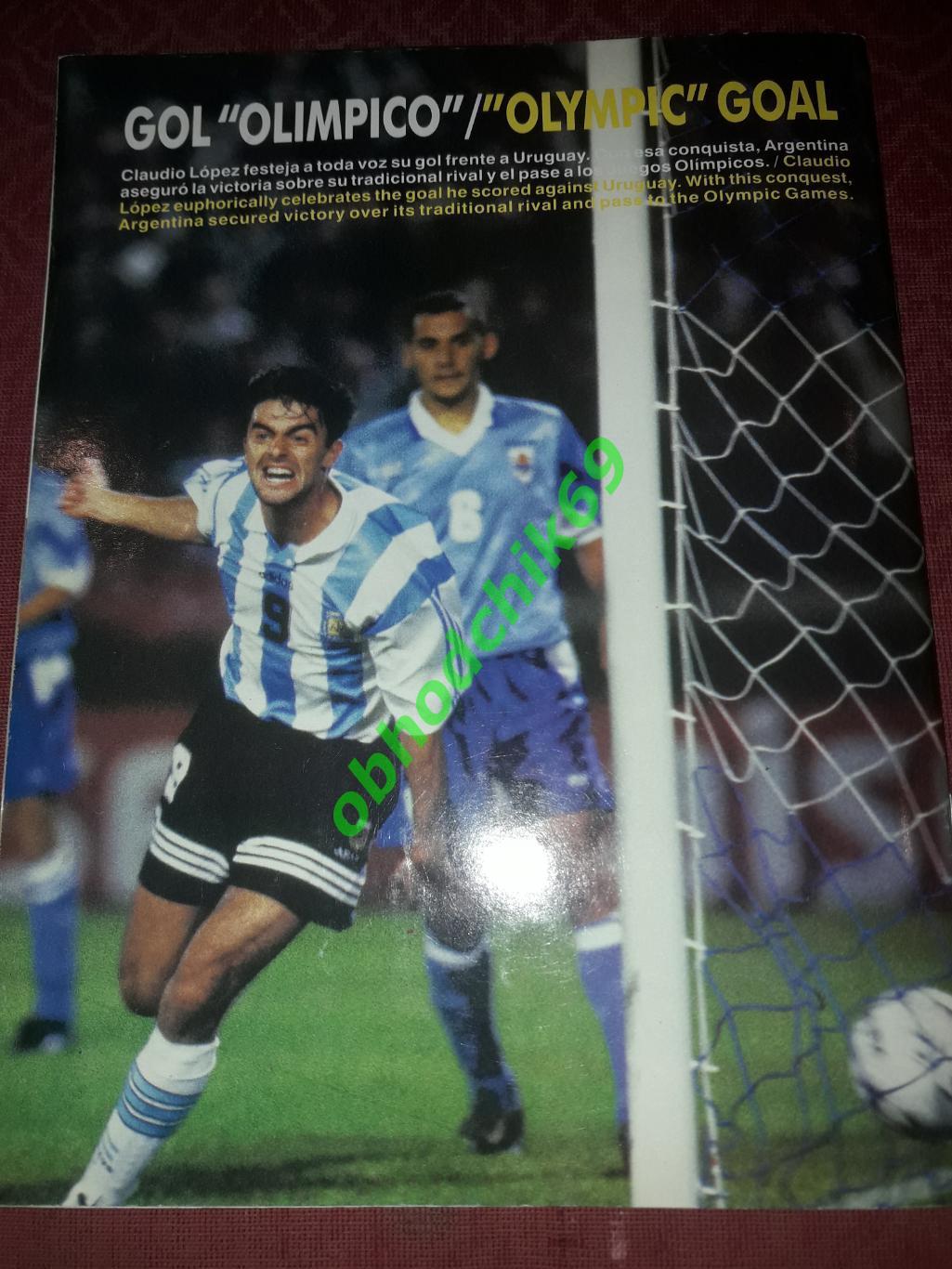 Журнал Южноамериканской конфедерации футбола N44_1996 (чемпионы стран Ю Америки) 6