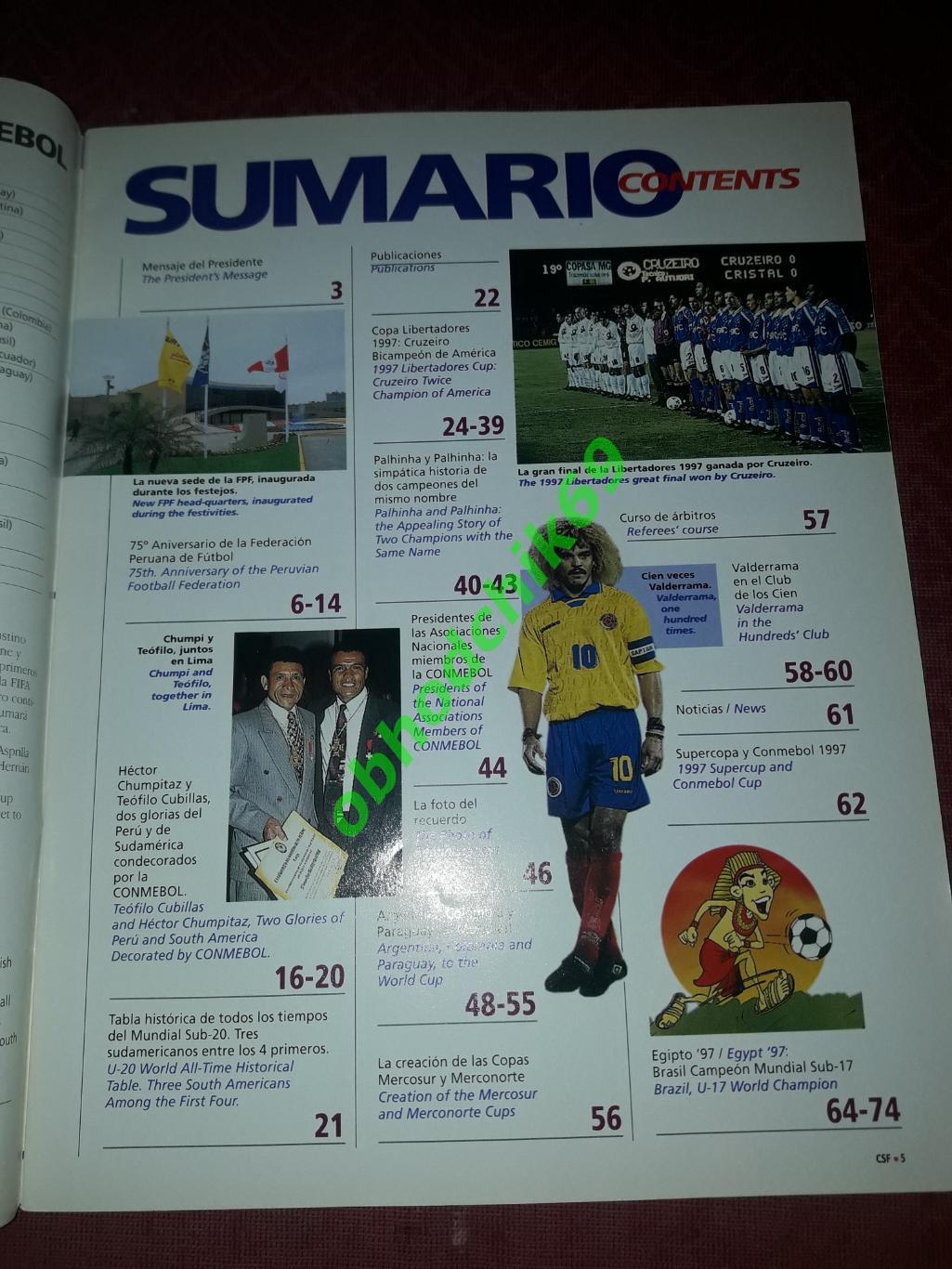 Журнал Южноамериканской конфедерации футбола N50_1998 (постер Крузейро ) 1