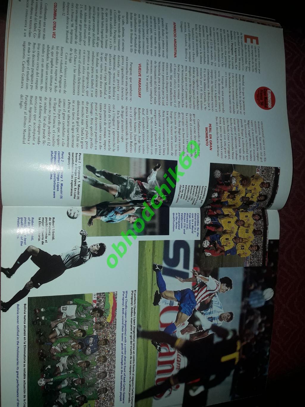 Журнал Южноамериканской конфедерации футбола N50_1998 (постер Крузейро ) 5