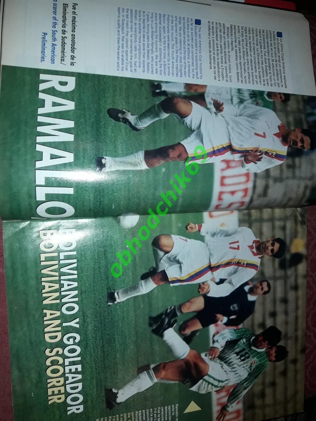 Журнал Южноамериканской конфедерации футбола N33_1994 2