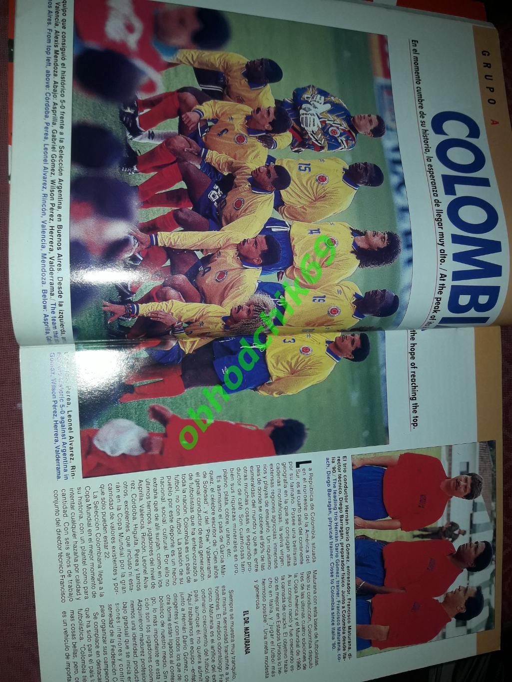 Журнал Южноамериканской конфедерации футбола N35 1994 ( к-нды Ю Америки к ЧМ) 1