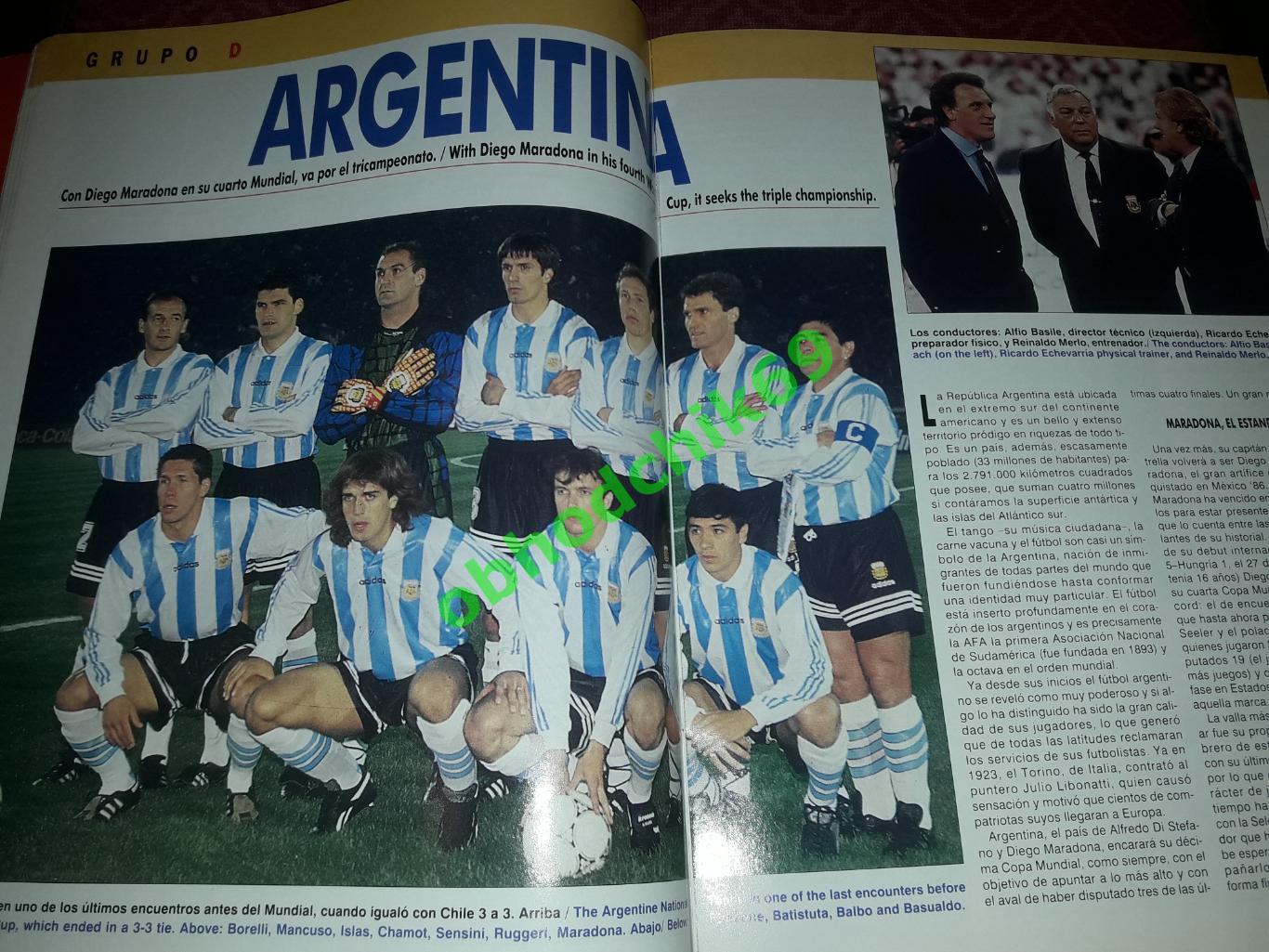 Журнал Южноамериканской конфедерации футбола N35 1994 ( к-нды Ю Америки к ЧМ) 5