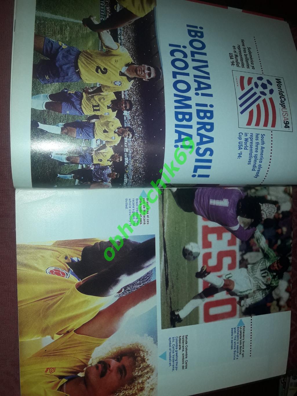Журнал Южноамериканской конфедерации футбола N32 1993 2