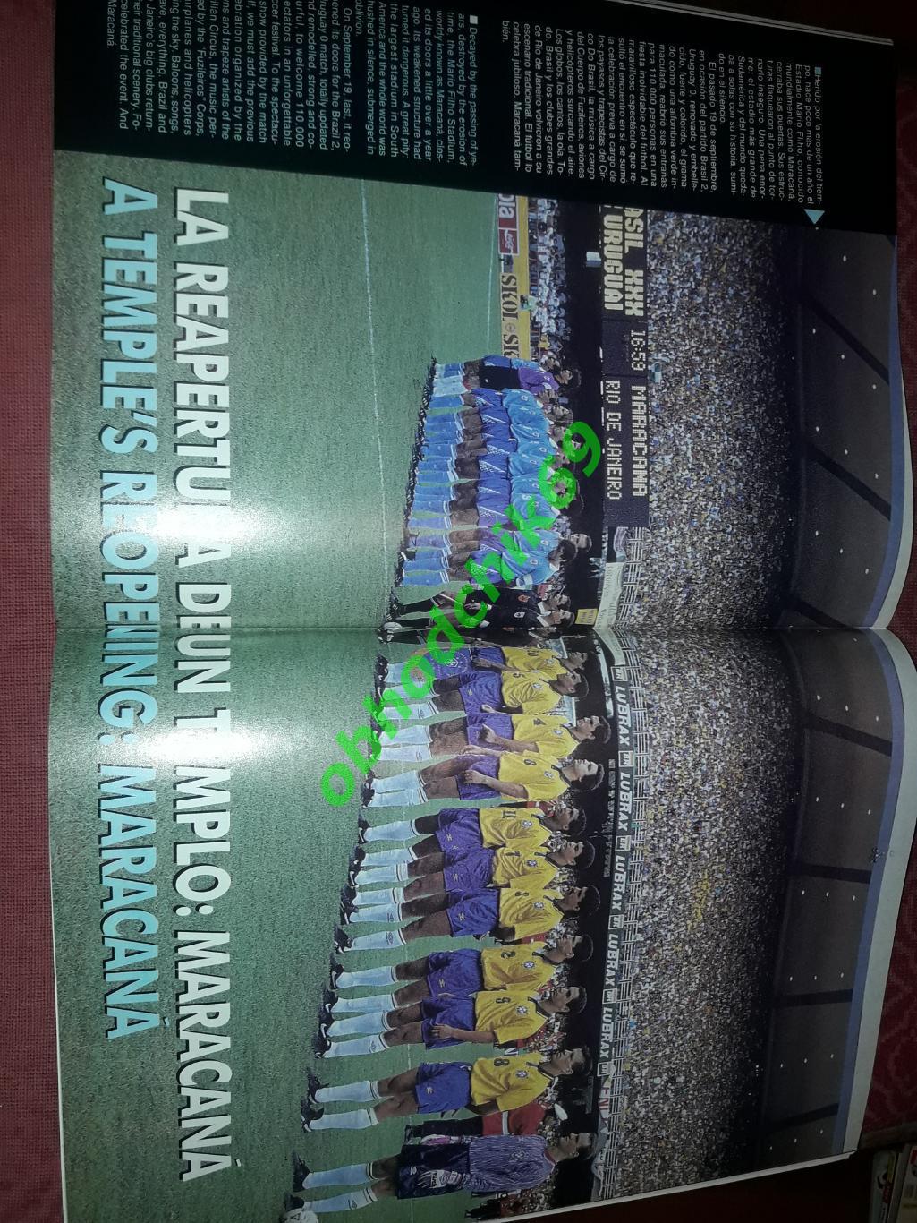Журнал Южноамериканской конфедерации футбола N32 1993 6