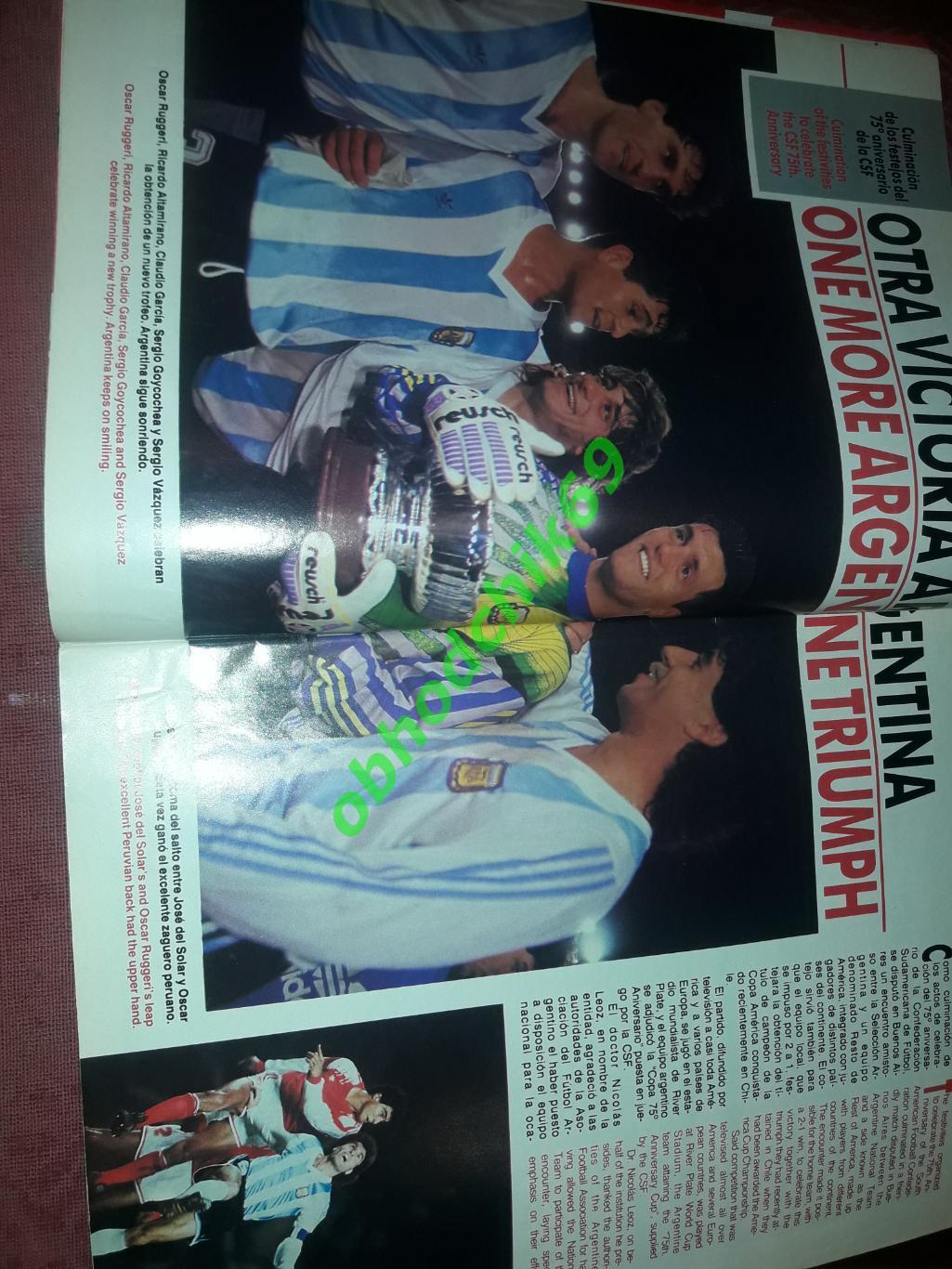 Журнал Южноамериканской конфедерации футбола N22 1991 2