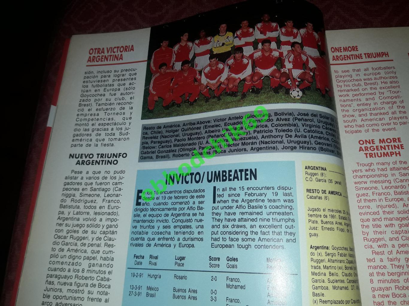 Журнал Южноамериканской конфедерации футбола N22 1991 3