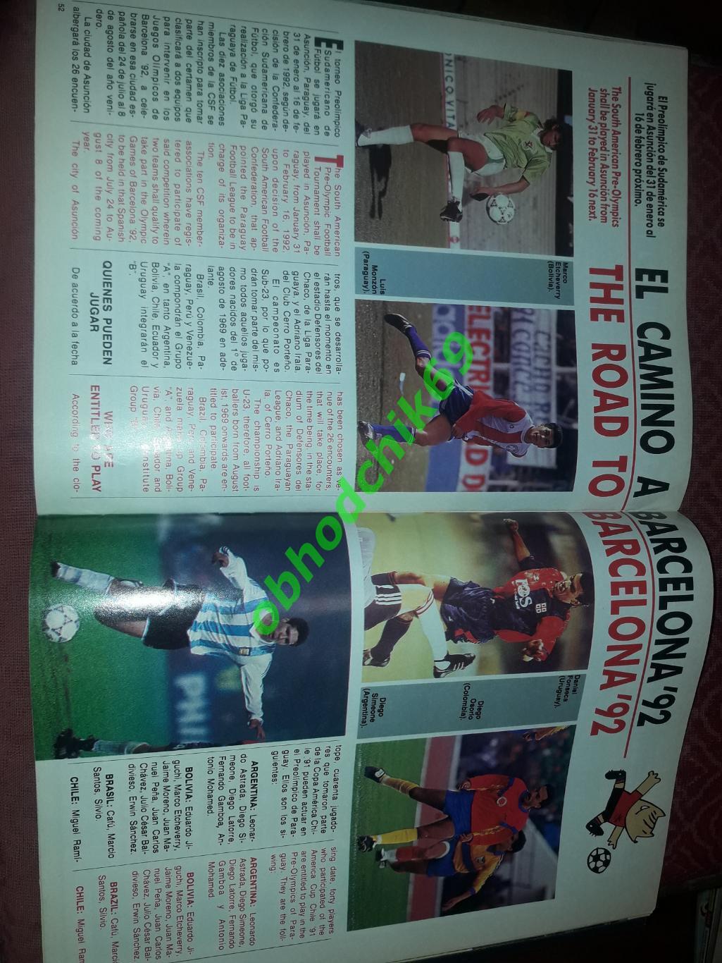 Журнал Южноамериканской конфедерации футбола N22 1991 7