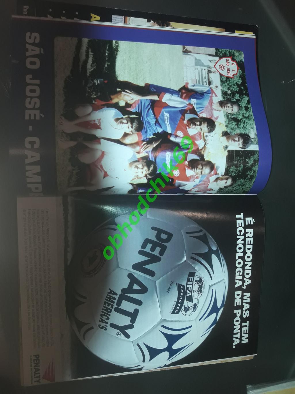 Журнал_федерации футбола Бразилия сезон 1997/98 Постеры Сан-Хосе/ Сан-Луис 4