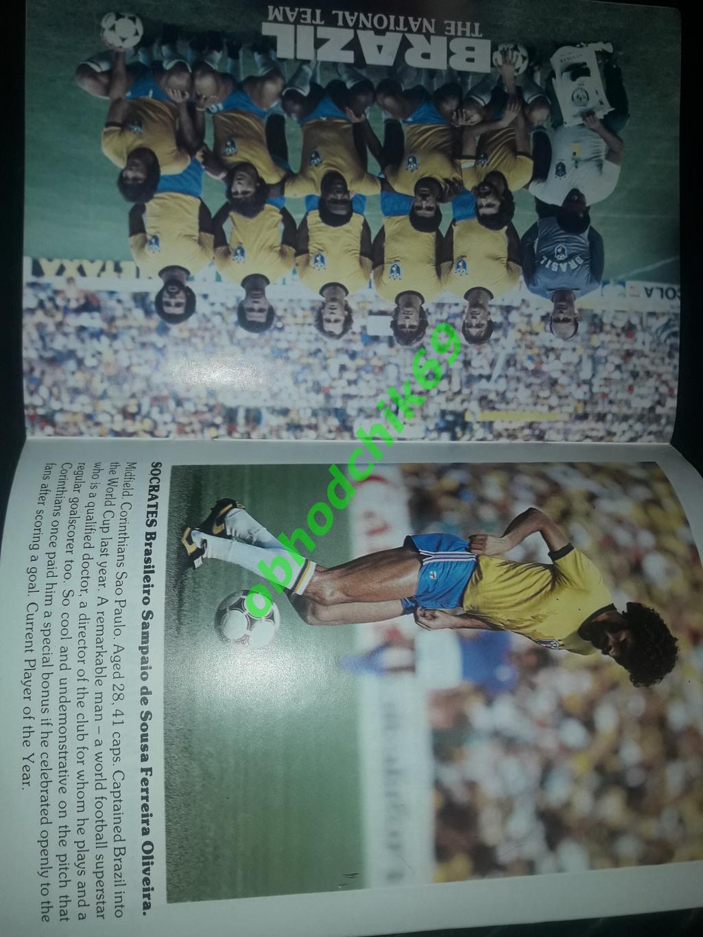Уэльс - Бразилия_ сборная 1983 товарищеский 1