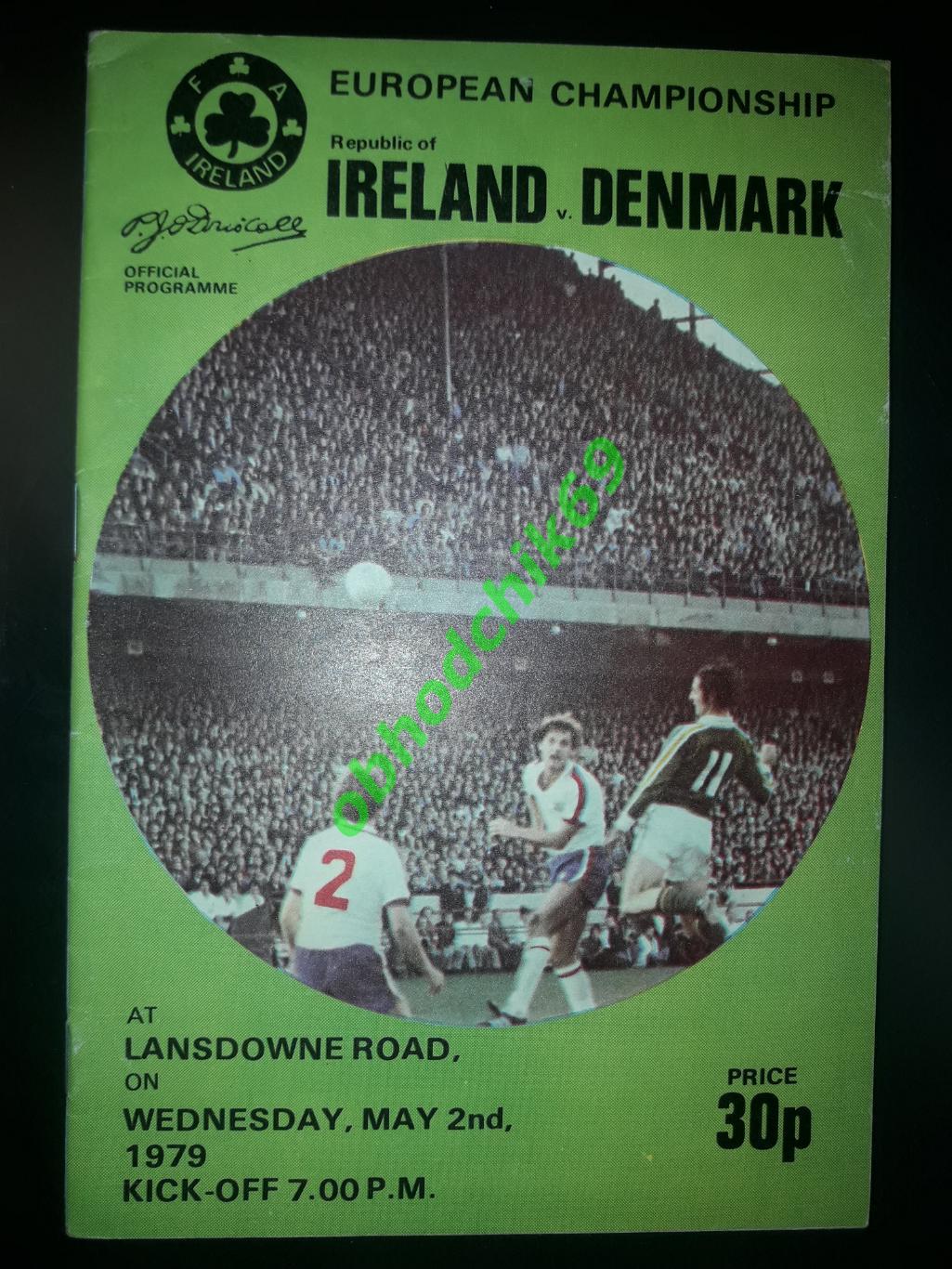 Ирландия- Дания_ сборная 02 02 1979 отборочный Чемпионат Европы 1980