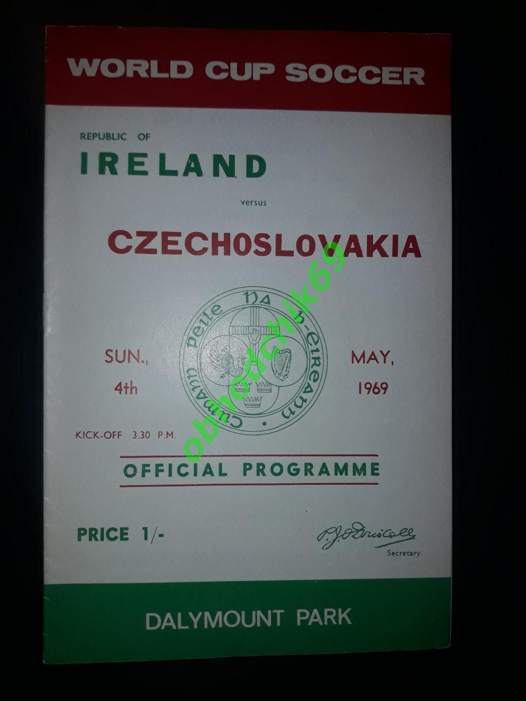 Ирландия -Чехословакия сборная 04 05 1969 отбор на Чемпионат мира 1970