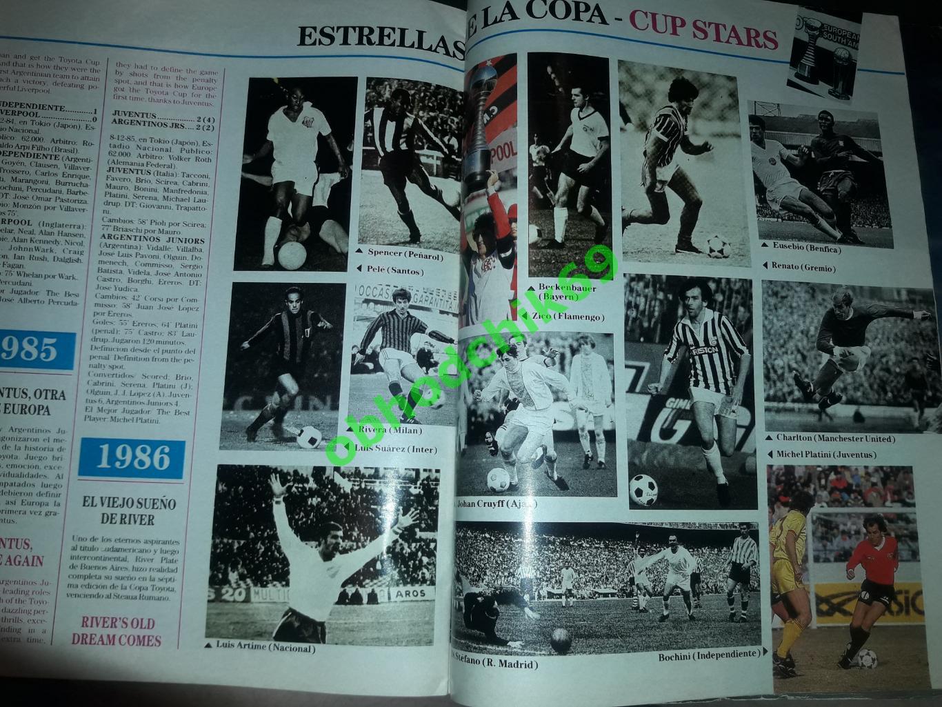Журнал Южноамериканской конфедерации футбола N12 1990 обзор межконт кубка Милан 5