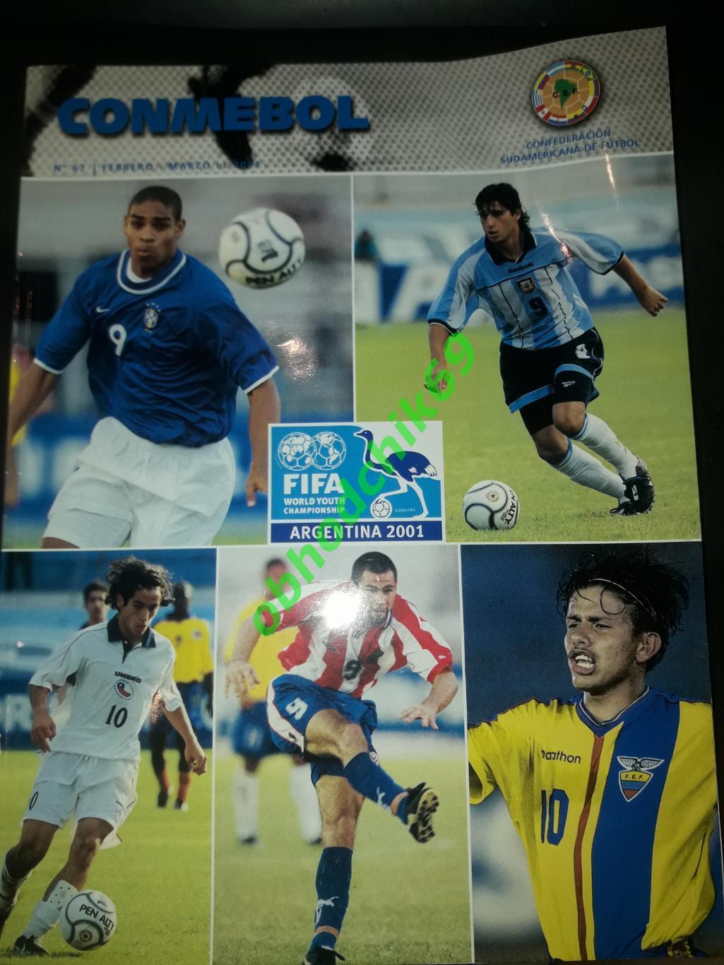 Журнал Южноамериканской конфедерации футбола N67 2001