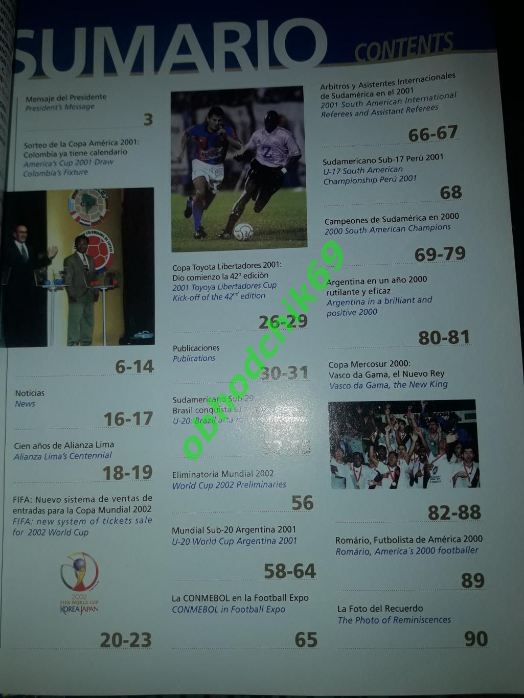 Журнал Южноамериканской конфедерации футбола N67 2001 1
