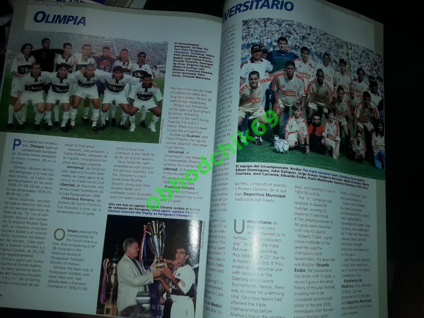 Журнал Южноамериканской конфедерации футбола N67 2001 5