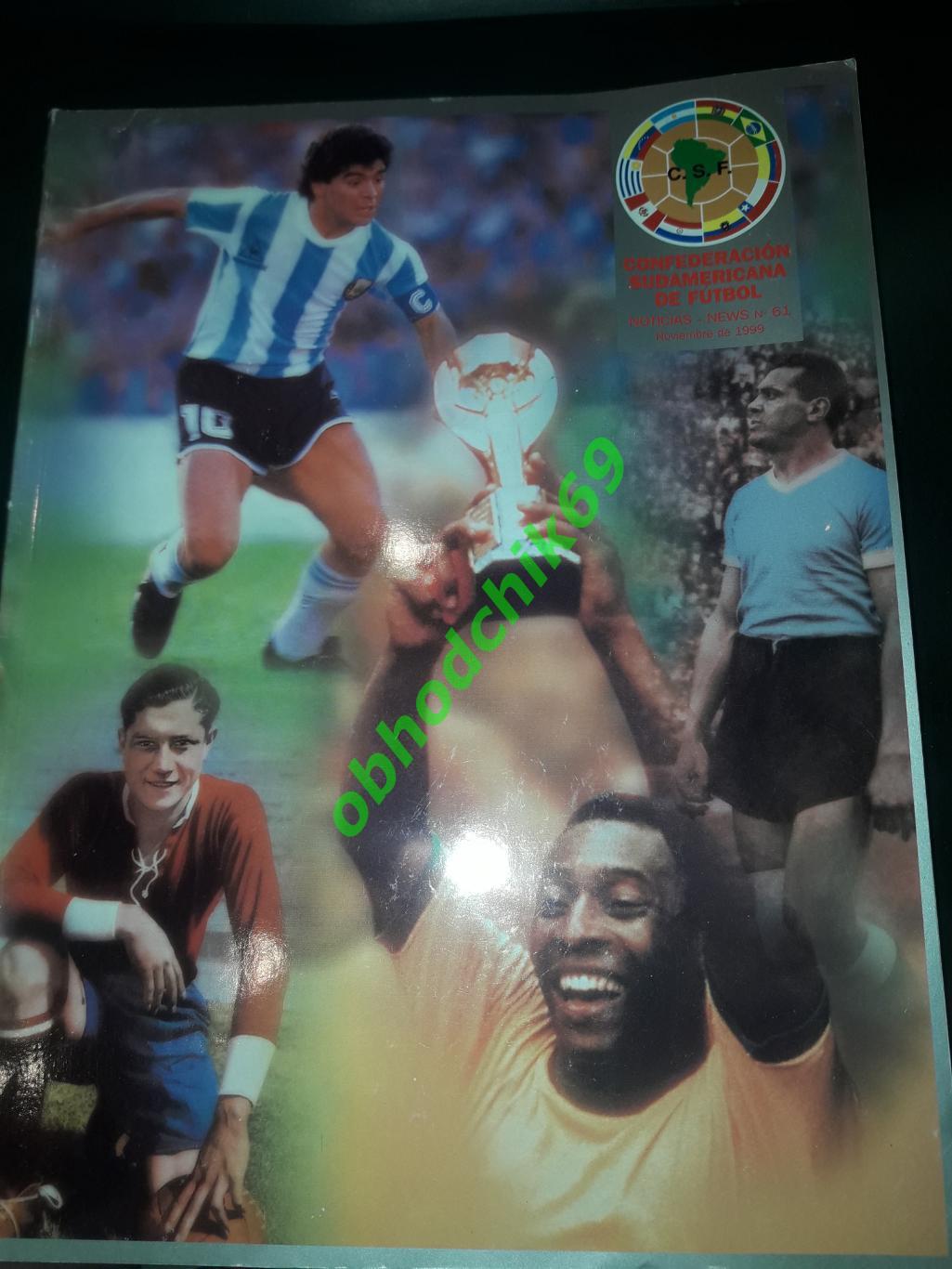 Журнал Южноамериканской конфедерации футбола N61 1999