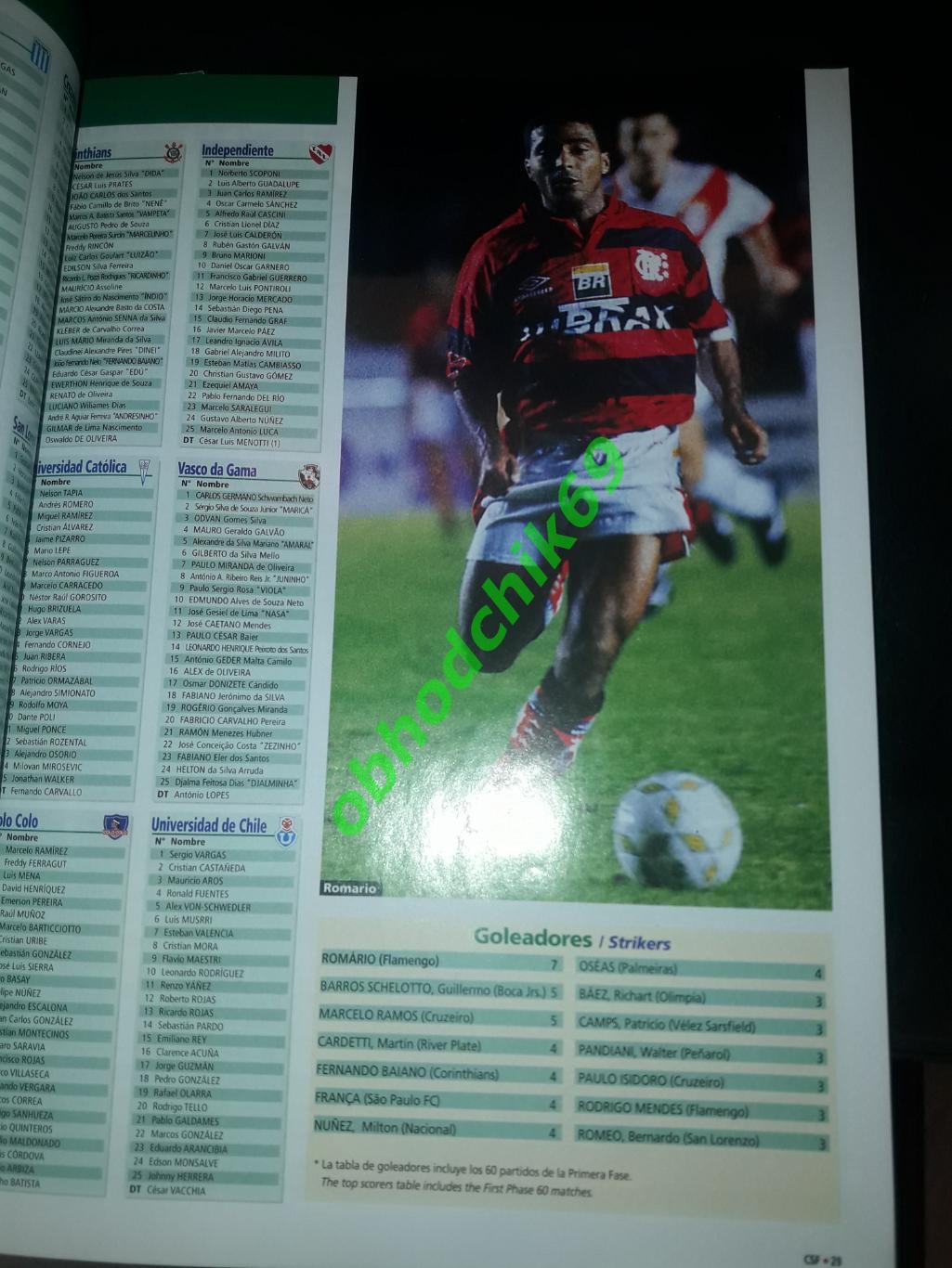 Журнал Южноамериканской конфедерации футбола N61 1999 2