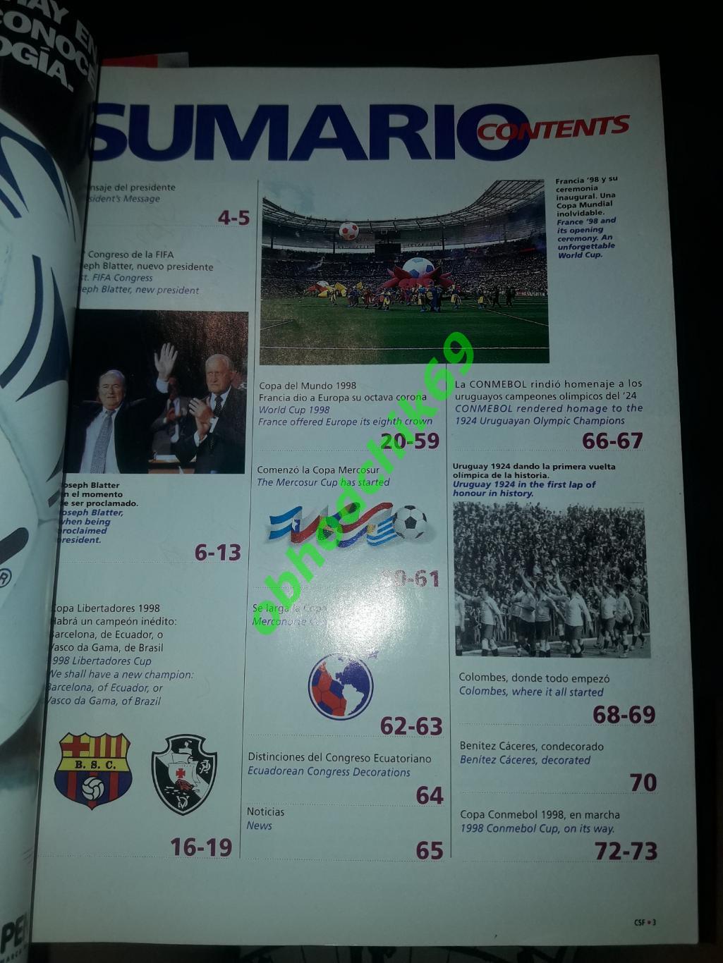 Журнал Южноамериканской конфедерации футбола N54 1998 1