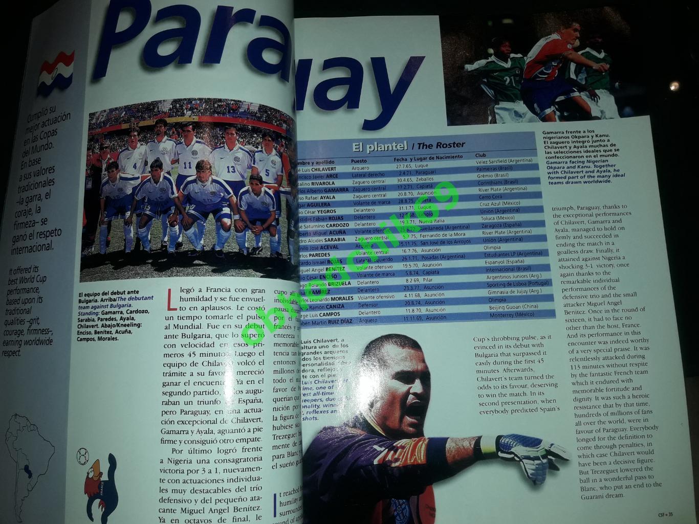 Журнал Южноамериканской конфедерации футбола N54 1998 3